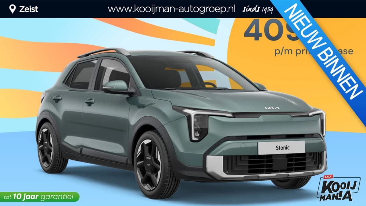 Kia Stonic — foto 1