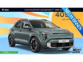 Kia Stonic thumbnail 3