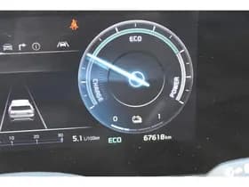 Kia Niro thumbnail 48