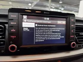 Kia Stonic thumbnail 43