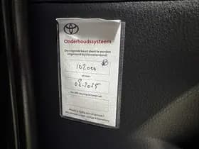 Toyota Yaris thumbnail 39