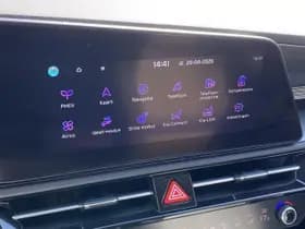 Kia Niro thumbnail 45
