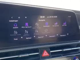 Kia Niro thumbnail 48