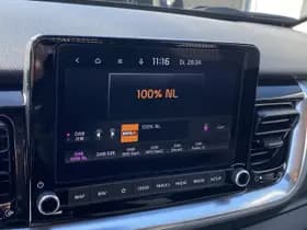 Kia Stonic thumbnail 38