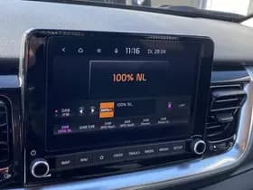 Kia Stonic thumbnail 93