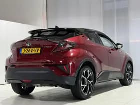Toyota C-HR thumbnail 8