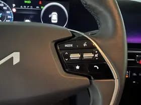 Kia Niro thumbnail 38