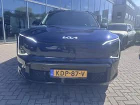 Kia EV5 thumbnail 35