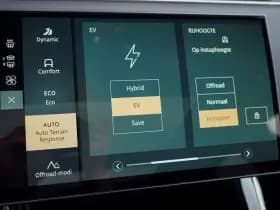 Land Rover Range Rover Sport 3.0 P460e SE PHEV thumbnail 33