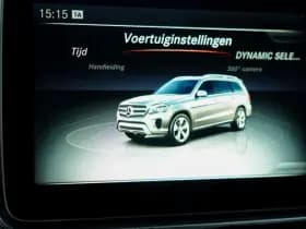 Mercedes-Benz GLS 500 4MATIC thumbnail 32