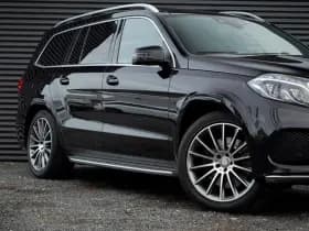 Mercedes-Benz GLS 500 4MATIC thumbnail 43