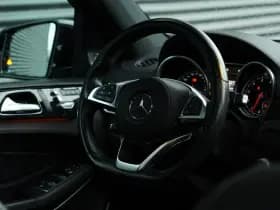 Mercedes-Benz GLS 500 4MATIC thumbnail 47