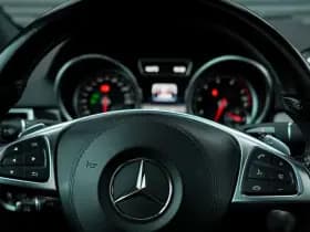 Mercedes-Benz GLS 500 4MATIC thumbnail 55