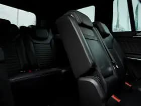 Mercedes-Benz GLS 500 4MATIC thumbnail 57