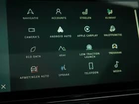 Land Rover Discovery 3.0 D250 R-Dynamic SE thumbnail 45