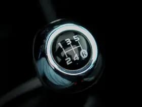 Citroën C1 1.2 PureTech Airscape Shine thumbnail 15