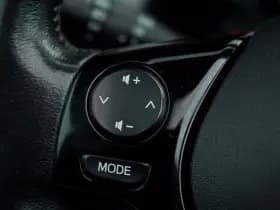 Citroën C1 1.2 PureTech Airscape Shine thumbnail 32