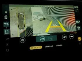 Land Rover Range Rover 3.0 P550e Autobiography PHEV thumbnail 22