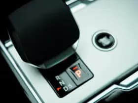 Land Rover Range Rover 3.0 P550e Autobiography PHEV thumbnail 57