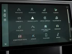 Land Rover Range Rover 3.0 P460e HSE PHEV thumbnail 20