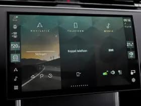 Land Rover Range Rover 3.0 P460e HSE PHEV thumbnail 57