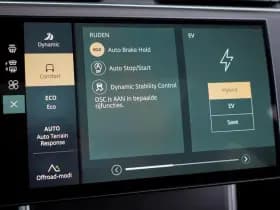 Land Rover Range Rover 3.0 P460e HSE PHEV thumbnail 60