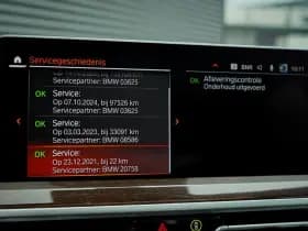 BMW X3 xDrive30e thumbnail 45