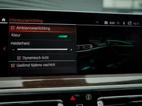 BMW X3 xDrive30e thumbnail 46