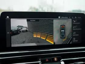 BMW 8 Serie Gran Coupé 840i xDrive High Exe thumbnail 27