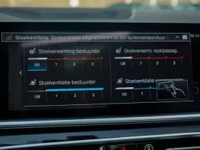 BMW X5 xDrive30d High Executive thumbnail 36