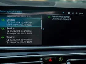 BMW X5 xDrive30d High Executive thumbnail 39