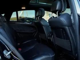 Mercedes-Benz GLE Coupé AMG 63 S 4MATIC thumbnail 8