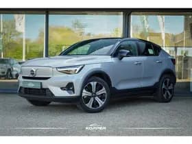 Škoda Kamiq thumbnail 57