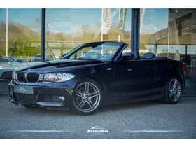 Škoda Kamiq thumbnail 61