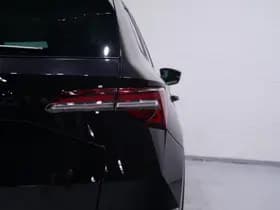 Škoda Karoq thumbnail 16