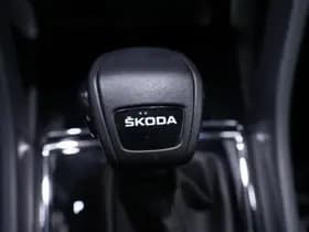 Škoda Karoq thumbnail 31