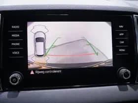 Škoda Karoq thumbnail 38