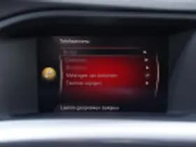 Volvo V60 thumbnail 70