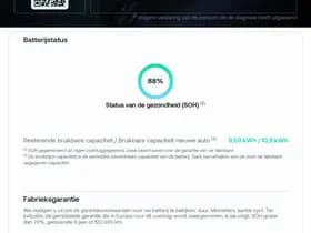 Porsche Cayenne thumbnail 67