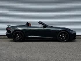 Jaguar F-Type thumbnail 13