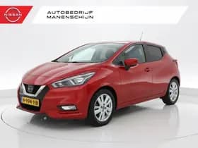 Nissan Micra thumbnail 35