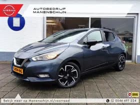 Nissan Micra thumbnail 32