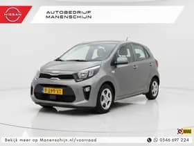 Kia Picanto thumbnail 31