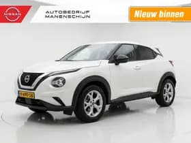 Nissan Juke thumbnail 35