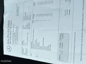 Mercedes-Benz E-Klasse thumbnail 19