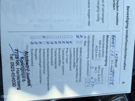 Opel Meriva thumbnail 21