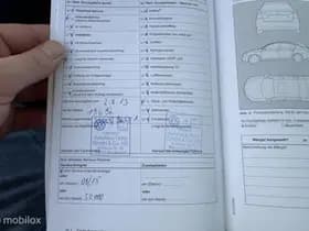 Volkswagen Polo thumbnail 25