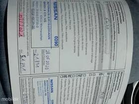 Nissan Juke thumbnail 20