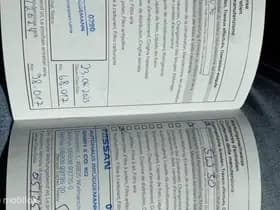 Nissan Juke thumbnail 21