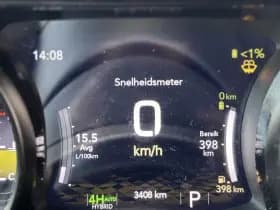 Jeep Wrangler BRUTE Rubicon 4xe 380 | Hard-Top | Apple-Android | Adaptive Cruise Control thumbnail 19